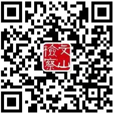 微信二維碼